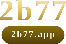 2b77 logo